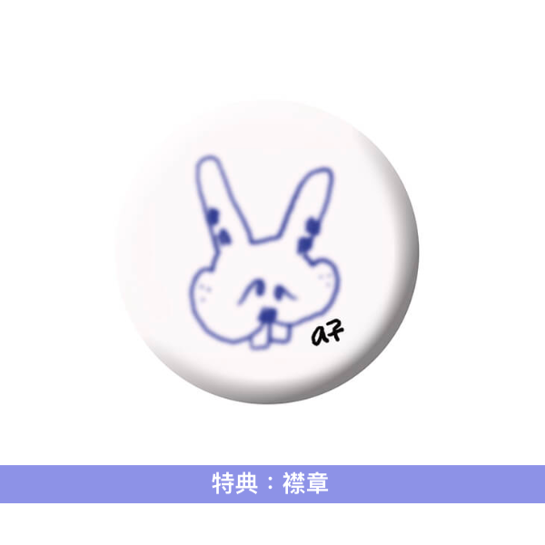 a子 首張原創專輯《GENE》 <CD+Blu-ray/CD>