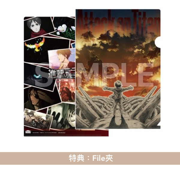 動畫「進擊的巨人」最終季 原聲大碟CD 《進撃の巨人 The Final Season Original Sound Track Complete Album》<3CD+Blu-ray>
