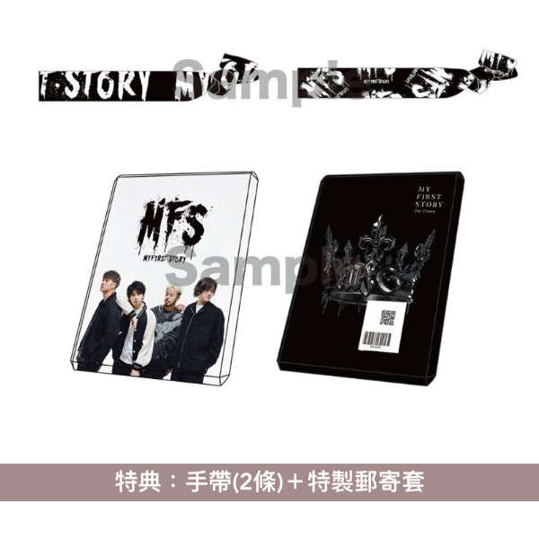 MY FIRST STORY 第7張原創專輯《The Crown》 <CD>