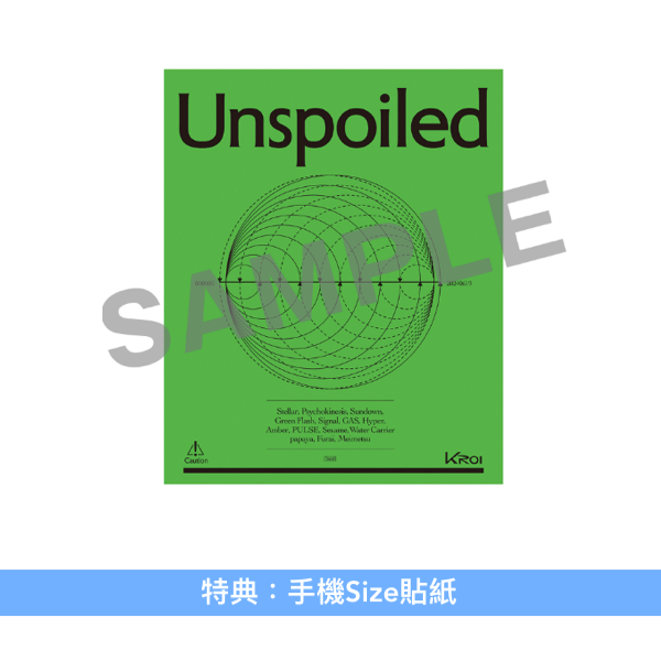 Kroi 第3張原創專輯《Unspoiled》<CD+Blu-ray/CD>