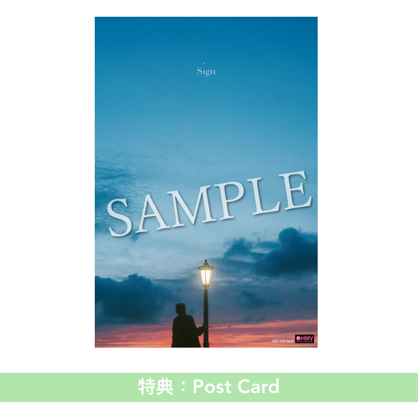 Aimer 第24張單曲CD《Sign》動畫「狼與辛香料 MERCHANT MEETS THE WISE WOLF」第二季片頭曲 <初回生産限定盤(CD+Blu-ray)/通常盤(CD)/期間生産限定盤(CD+Blu-ray)>
