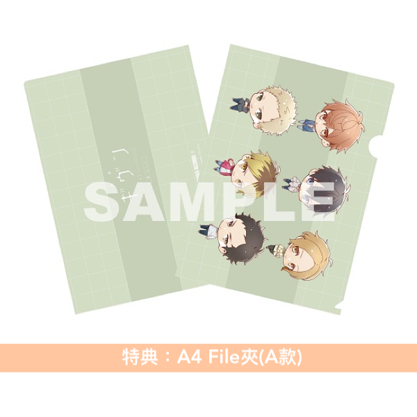 動畫「Given」劇場版「Given 柊mix」Blu-ray/DVD《映画 ギヴン 柊mix》 <完全生産限定版(Blu-ray/DVD+DVD)> *日文字幕*