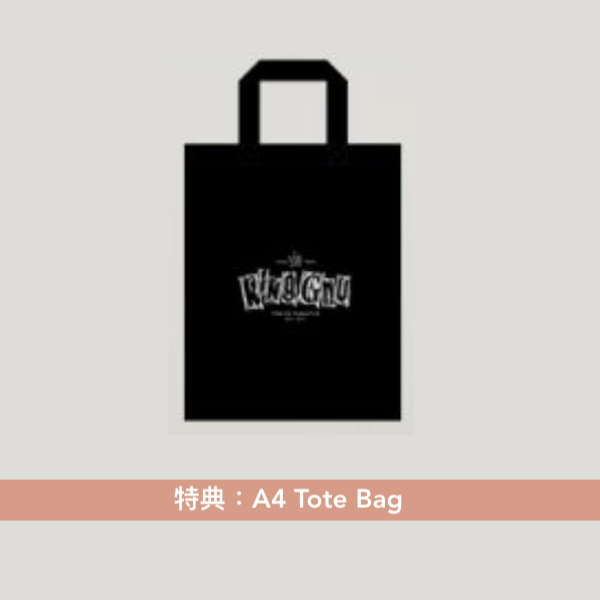 King Gnu 首張 Live Blu-ray《King Gnu Dome Tour THE GREATEST UNKNOWN at TOKYO DOME》 <完全生産限定盤(Blu-ray+CD+148頁Photo Book) /通常盤(Blu-ray+CD)>