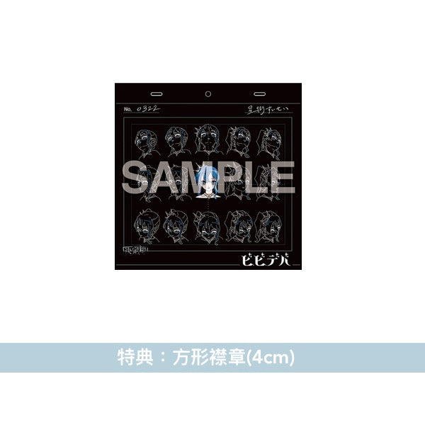 星街彗星 最新單曲CD《ビビデバ》<完全生産限定盤(CD+Blu-ray+亞加力膠立牌+菲林片)/通常盤(CD+Blu-ray)>
