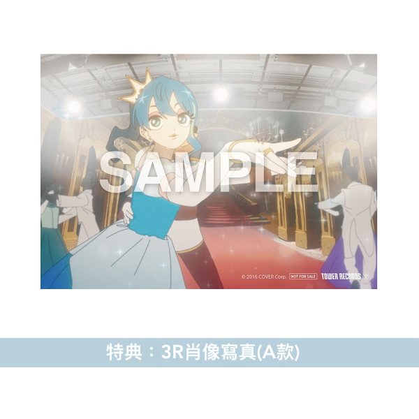 星街彗星 最新單曲CD《ビビデバ》<完全生産限定盤(CD+Blu-ray+亞加力膠立牌+菲林片)/通常盤(CD+Blu-ray)>