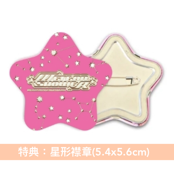 星期三的康帕內拉 Live Blu-ray《日本武道館単独公演~METEOR SHOWER~》<Blu-ray+2CD+Booklet>