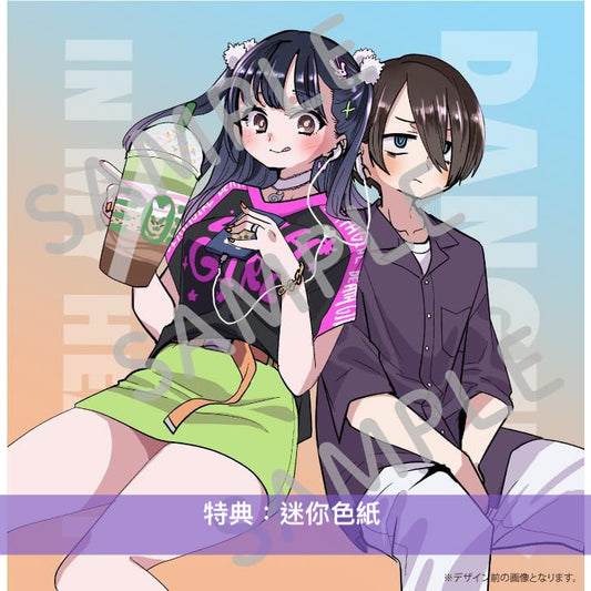 動畫「我內心的糟糕念頭」原聲大碟CD《「僕の心のヤバイやつ」Original Sound Track》<2CD>