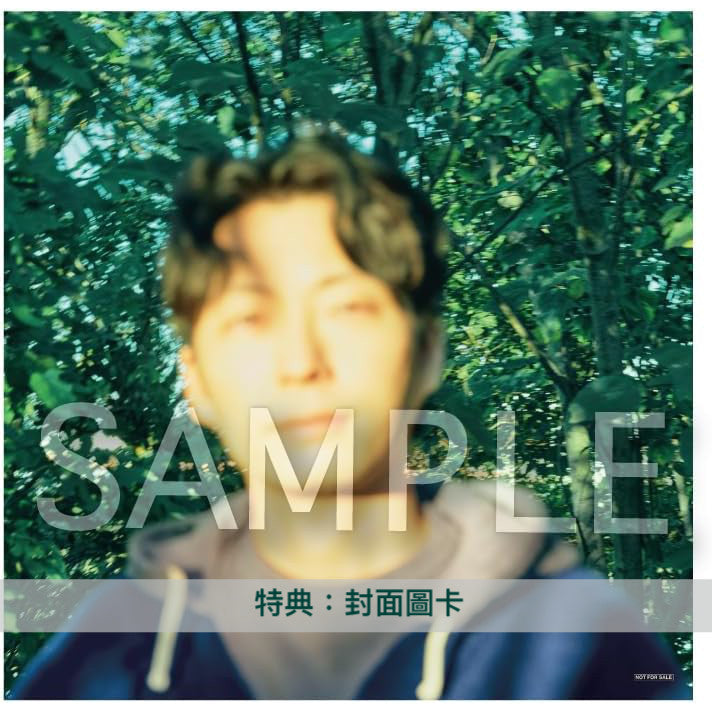 星野源 第13張單曲CD《光の跡/生命体》動畫「SPY×FAMILY」劇場版『CODE: White』片尾曲<初回限定盤A(CD+Blu-ray)/初回限定盤B(CD+DVD)/通常盤(CD)>