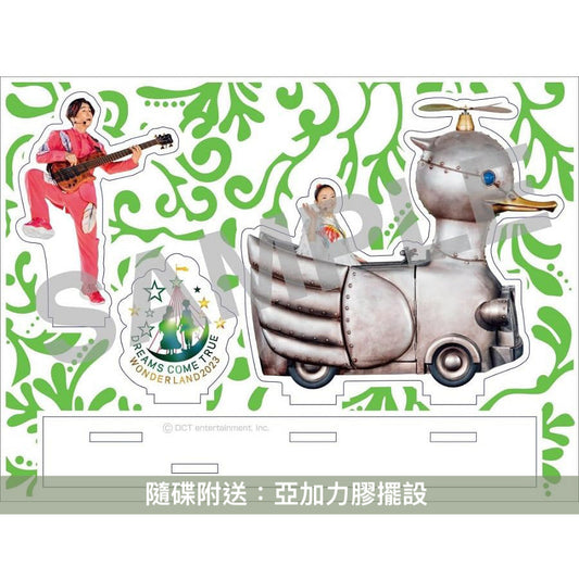 DREAMS COME TRUE Live Blu-ray《史上最強の移動遊園地 DREAMS COME TRUE WONDERLAND 2023》<数量生産限定盤(3Blu-ray+亞加力膠擺設)>