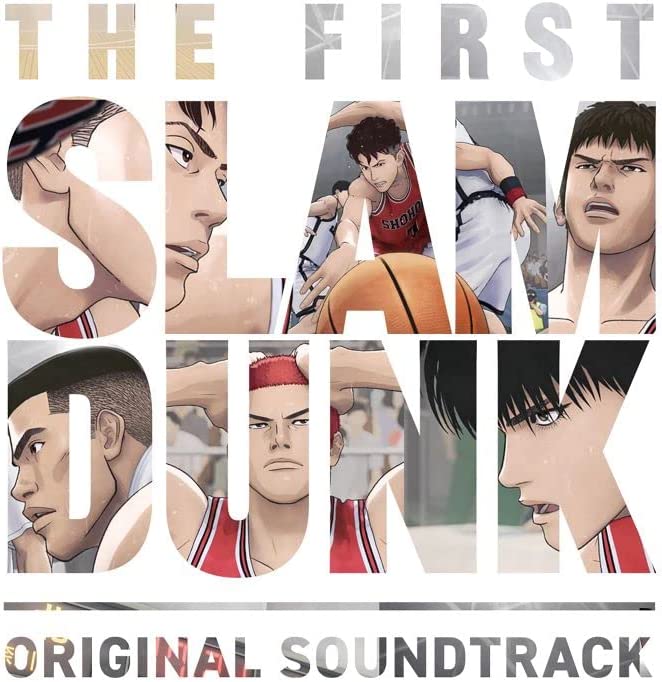 電影 "THE FIRST SLAM DUNK" 原聲大碟OST CD <初回通常盤>
