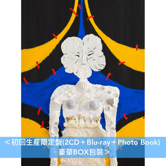 PEDRO 迷你專輯《意地と光》<初回生産限定盤(2CD+Blu-ray+Photo Book)/通常盤A(CD+DVD)/通常盤B(CD)>