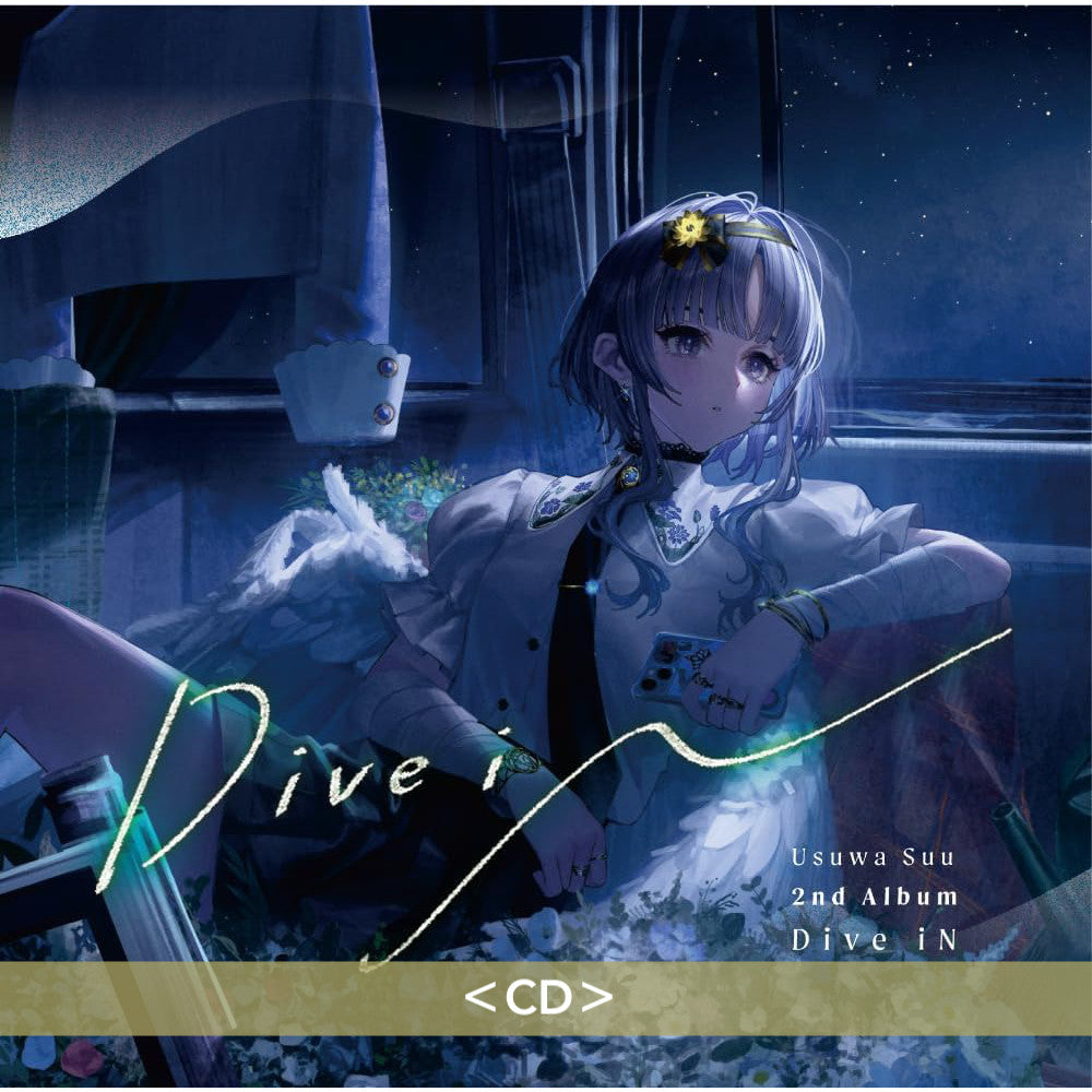 稀羽すう(Usuwa Suu) 第2張原創專輯《Dive iN》<CD+貼紙>