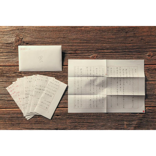 ヨルシカ(Yorushika)、n-buna 信箋型小說《二人称》<小信封32個・原稿紙&信紙 約170張 ・大信封1個>