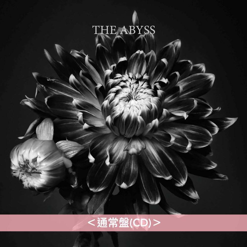 HYDE 單曲CD《THE ABYSS》<初回限定盤(CD+M∞CARD)/通常盤(CD)>