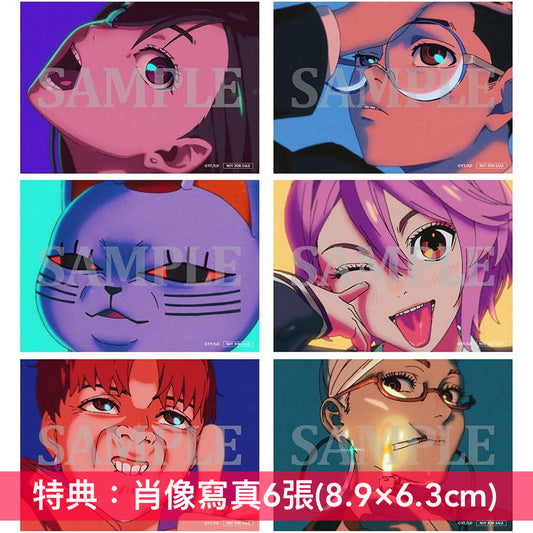 動畫「DAN DA DAN」原聲大碟《「ダンダダン」オリジナルサウンドトラック》<2CD>