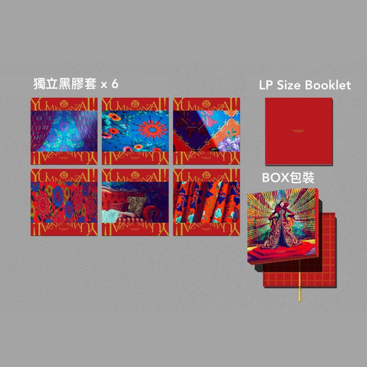 松任谷由實 出道50周年精選輯彩膠《ユーミン万歳!》<数量限定盤(6LP/透明紅彩膠+Booklet)> 包括CD版未有收錄7曲目