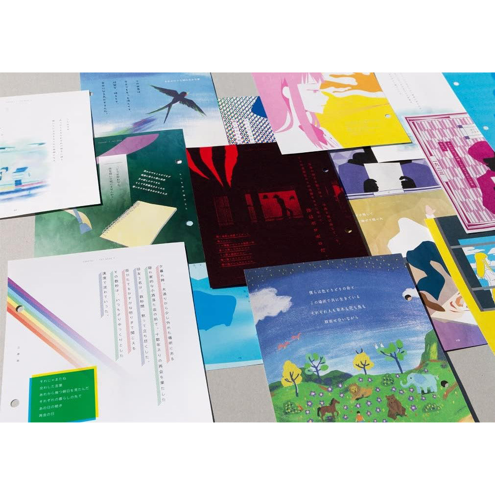 YOASOBI 第2張EP《THE BOOK 2》<完全生産限定盤(CD+特製活頁夾)>