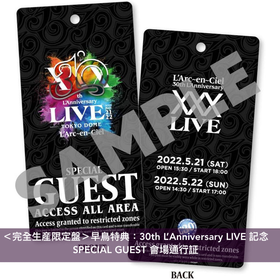 L'Arc~en~Ciel 成立30周年紀念 Live《L'Arc〜en〜Ciel 30th L'Anniversary LIVE》<完全生産限定盤(2Blu-ray+2CD+Photo Book+亞加力膠立體模型)/通常盤(2Blu-ray)/通常盤(3DVD)>
