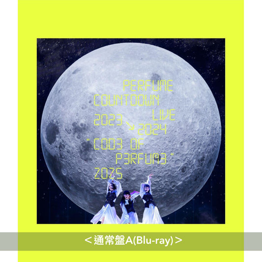 Perfume Live Blu-ray/DVD《Perfume Countdown Live 2023→2024 “COD3 OF P3RFUM3” ZOZ5》<初回限定盤A、B/通常盤A、B>
