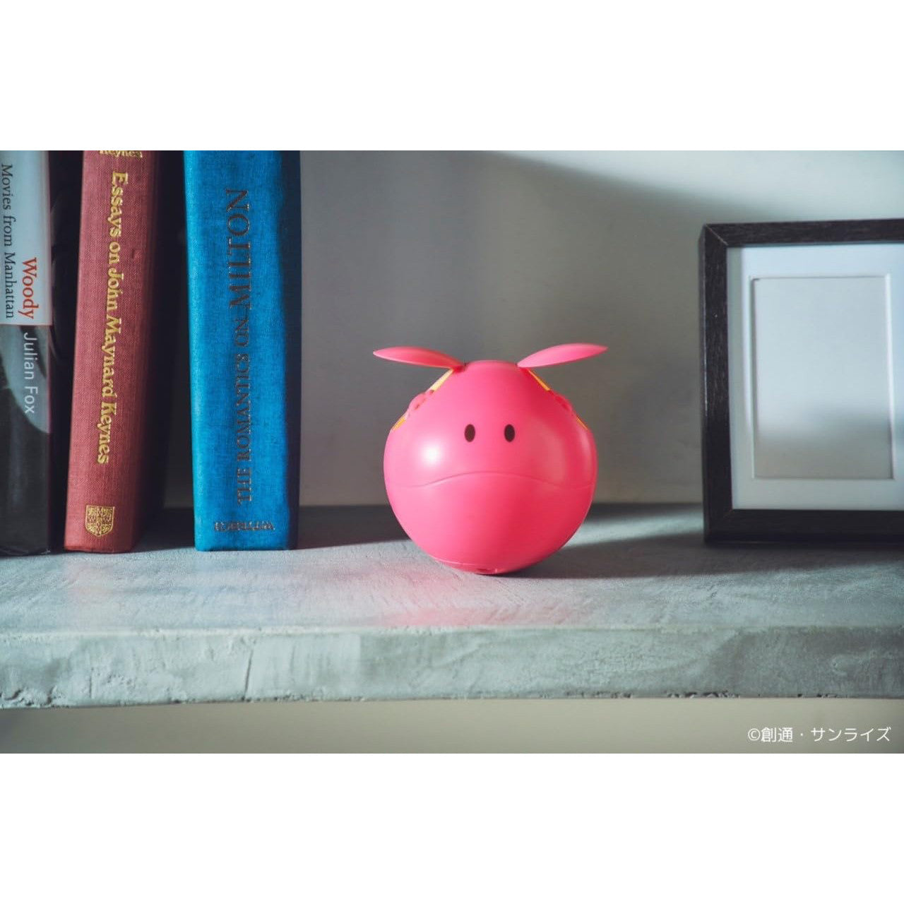 機動戰士 Gundam SEED FREEDOM HARO LIGHT BOOK <附Haro LED燈>