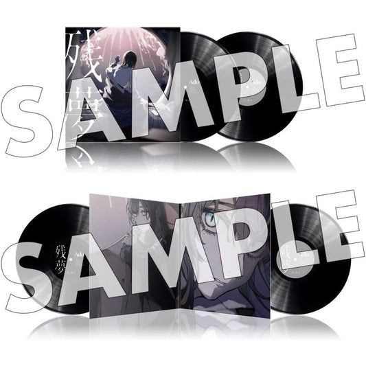 Ado 第3張黑膠作品《残夢》<黑膠盤(2LP・重量盤)>