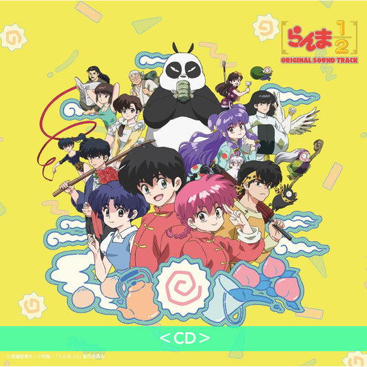 動畫「亂馬1/2」原聲大碟CD《TVアニメ『らんま1/2』サウンドトラック》<CD>