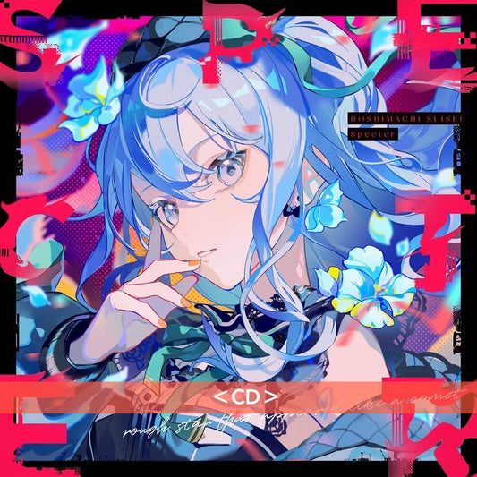 星街彗星 第2張原創專輯 彩膠/CD《Specter》<完全生産限定盤(LP/透明紅彩膠)/CD>