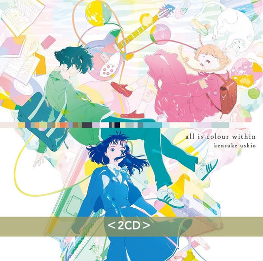 動畫電影「你的顏色」原聲大碟 黑膠/CD《映画「きみの色」オリジナル・サウンドトラック all is colour within》<2LP黑膠/2CD>