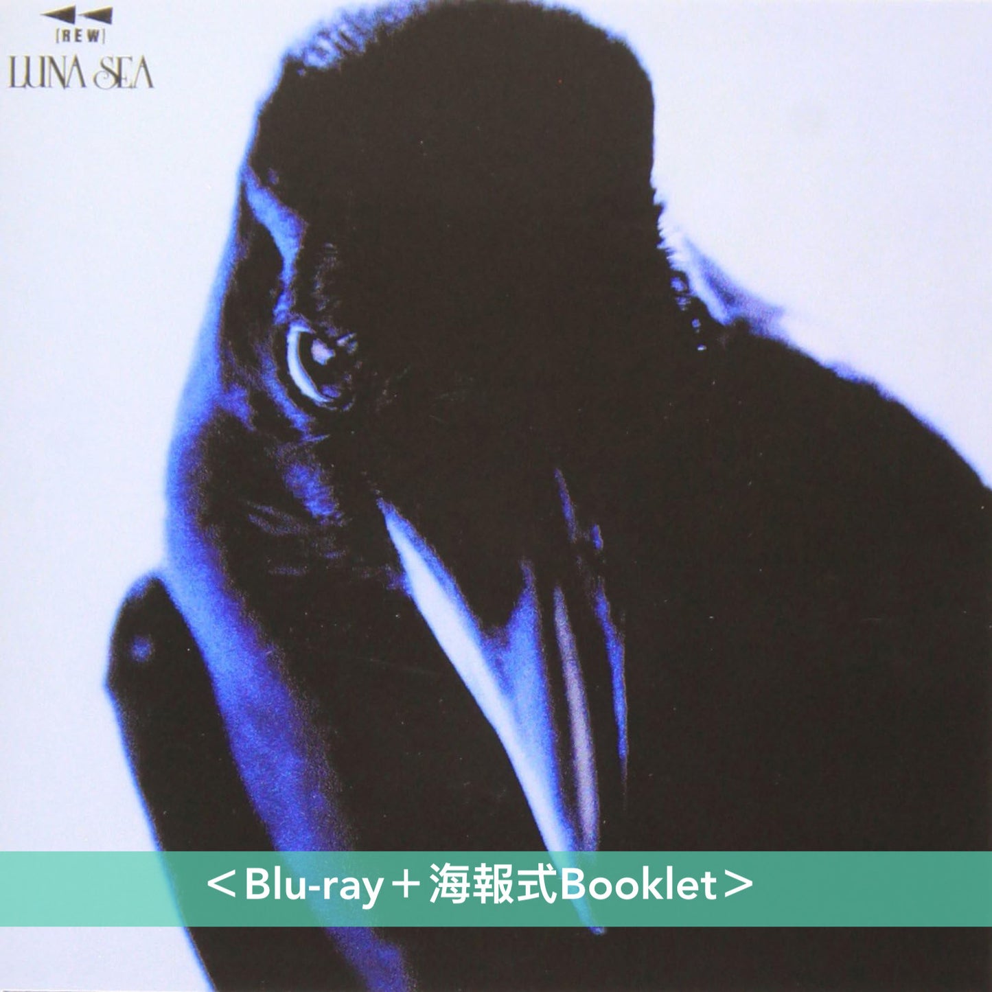 LUNA SEA組成35周年 早期Live作品Blu-ray版BOXSET《LUNA SEA 35th Anniversary ~Live Blu-ray 1992-1996~ Special Box》<初回生産限定盤(4Blu-ray+Booklet)>
