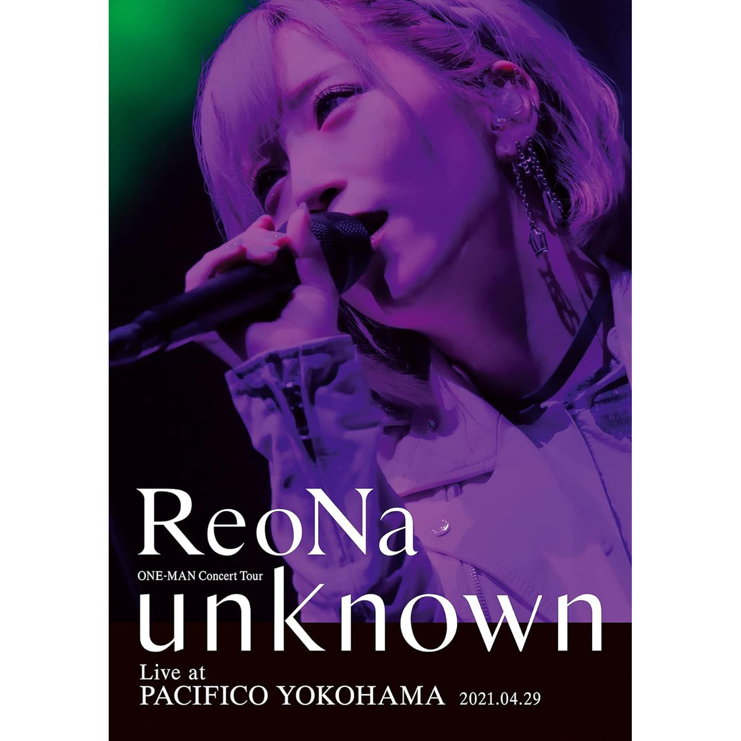 ReoNa Live Blu-ray《ReoNa ONE-MAN Concert Tour "unknown" Live at PACIFICO YOKOHAMA》、《ReoNa ONE-MAN Concert 2023「ピルグリム」at日本武道館 ~3.6 day 逃げて逢おうね~》<初回生産限定盤/通常盤>
