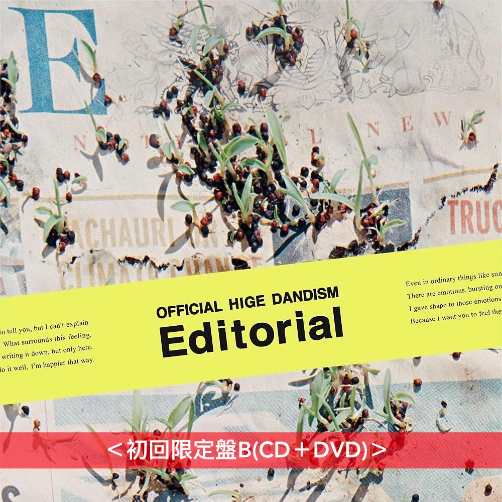 Official髭男dism 第1~3張迷你專輯、首張完整專輯、第1~2張原創專輯