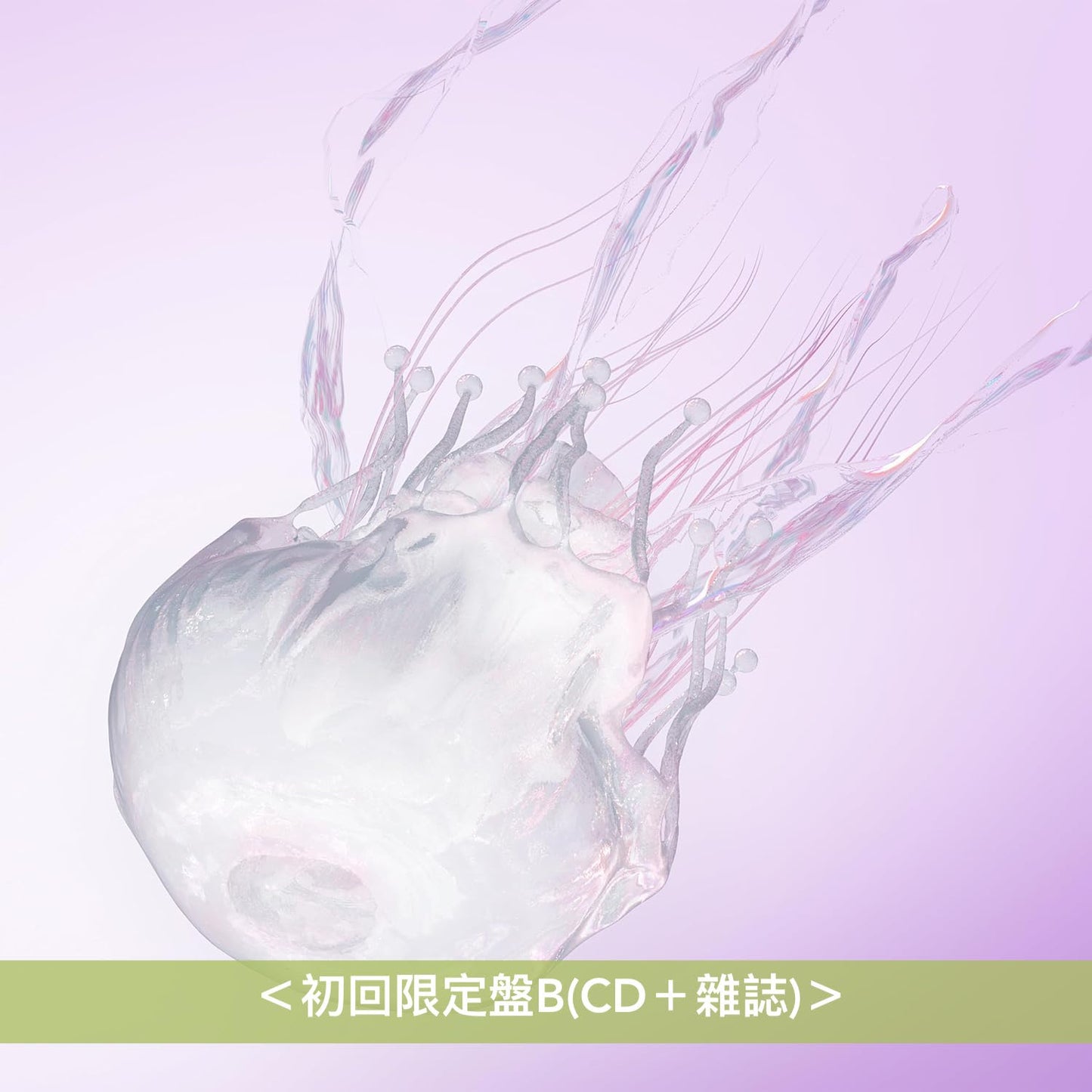 SCANDAL 第11張原創專輯《LUMINOUS》<完全生産限定盤(CD+Blu-ray+長袖T-Shirt+4格快相Set(5張))/初回限定盤A(CD+Blu-ray)/初回限定盤B(CD+雜誌)/通常盤(CD)>