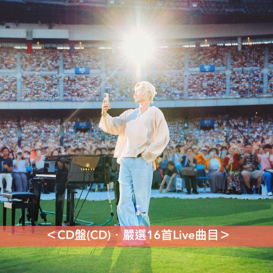 藤井風 Live Blu-ray/CD 《Fujii Kaze Stadium Live "Feelin' Good"》<Blu-ray盤(2Blu-ray+Photo Booklet+B4海報)/CD盤(CD)>