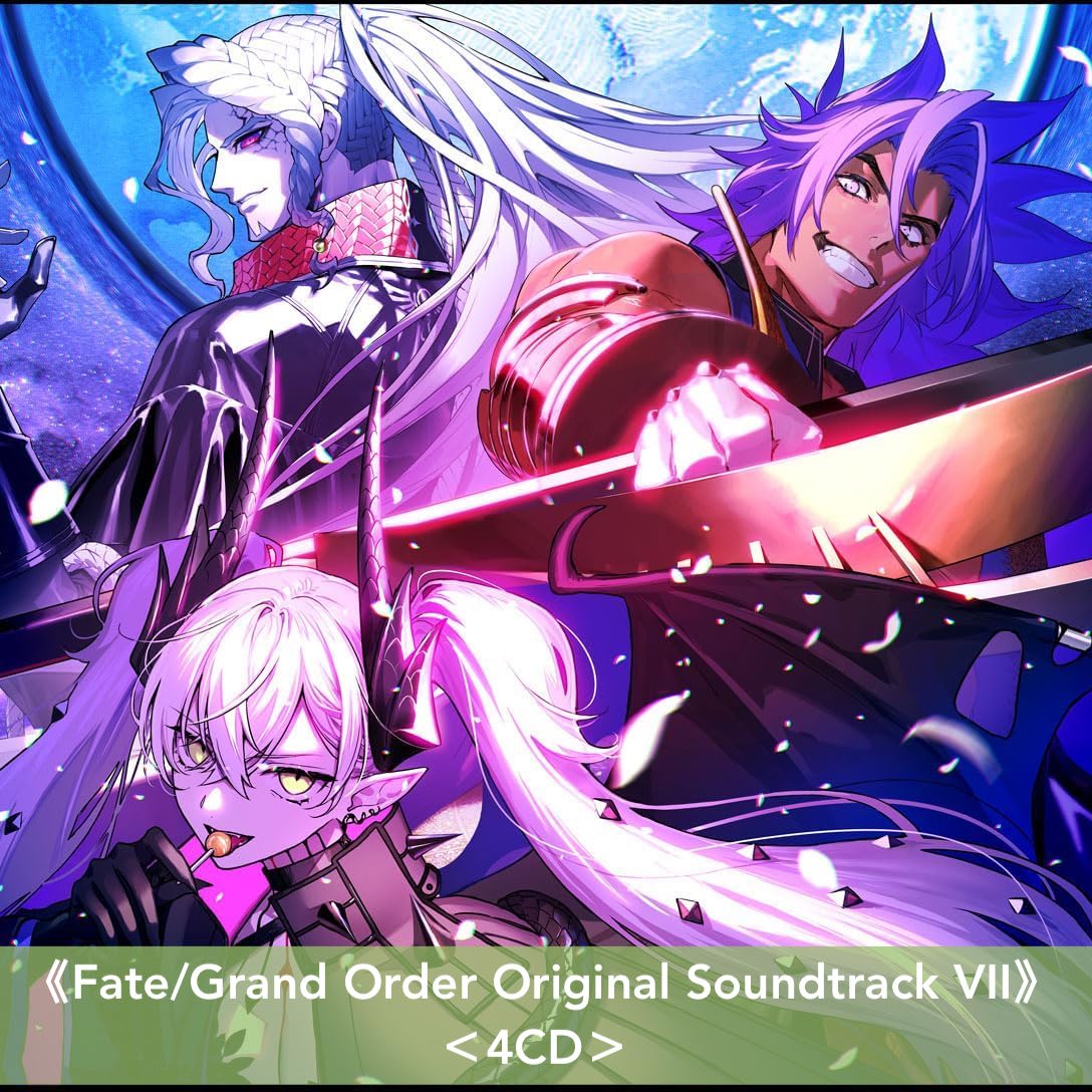遊戲「Fate/Grand Order」第7張原聲大碟《Fate/Grand Order Original Soundtrack VII 》<4CD>