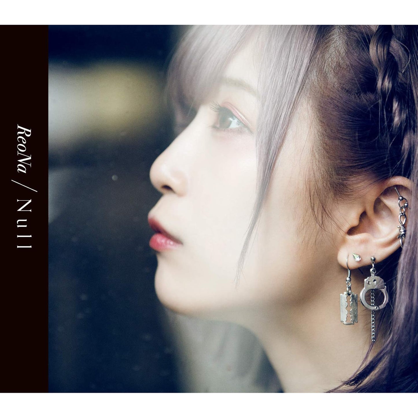 ReoNa 第1~8張單曲CD《SWEET HURT》、《forget-me-not》、《Null》、《ANIMA》、《ないない》、《シャル・ウィ・ダンス?》、《Alive》、《R.I.P.》<初回生産限定盤/通常盤/期間生産限定盤>