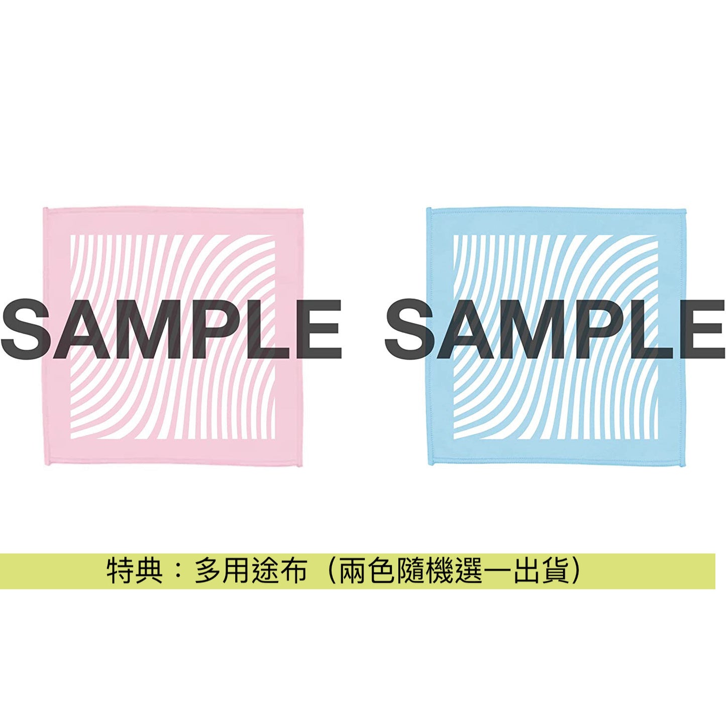 Splatoon 3 原聲專輯《Splatoon3 ORIGINAL SOUNDTRACK -Splatune3-》 <4CD>