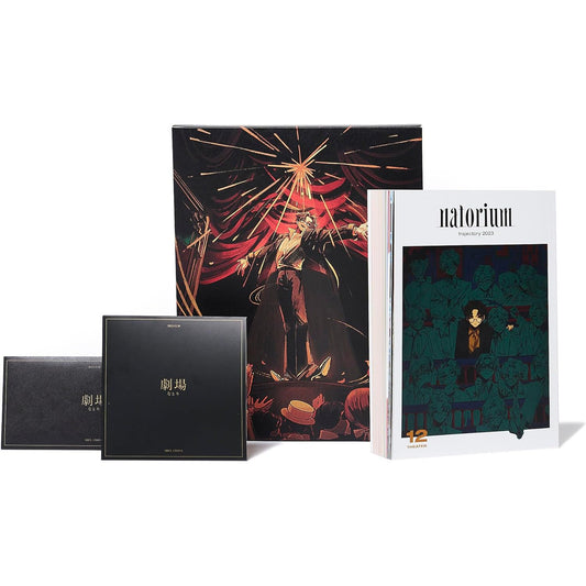 Natori (なとり) 首張原創專輯《劇場》<完全生産限定盤(CD+封面Art Board+Booklet+撲克牌)>