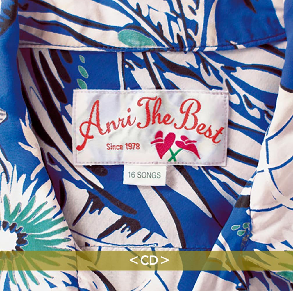 杏里(ANRI) 最新精選輯《ANRI the BEST blue》<CD>