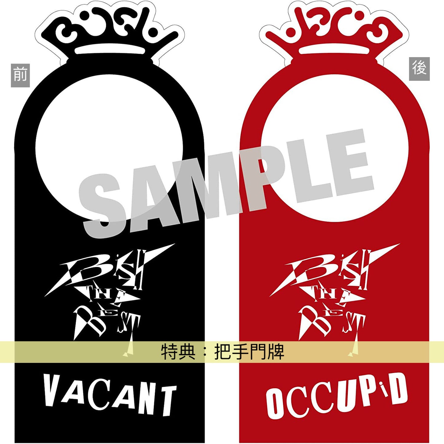 **訂金$200** BiSH 解散前最後精選專輯《BiSH THE BEST》(7月中到貨)