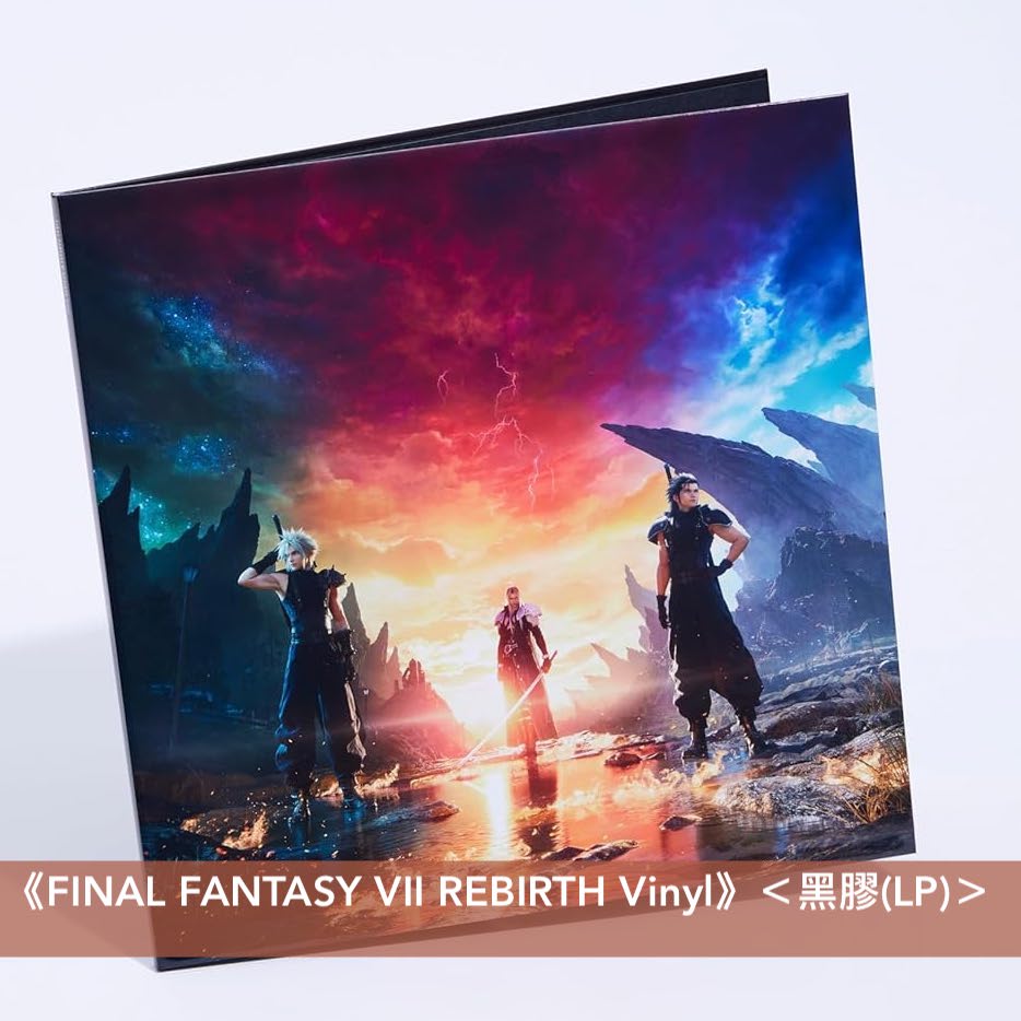 電玩遊戲「FINAL FANTASY VII REBIRTH」樂曲集《FINAL FANTASY VII REBIRTH Vinyl》<黑膠(LP)>