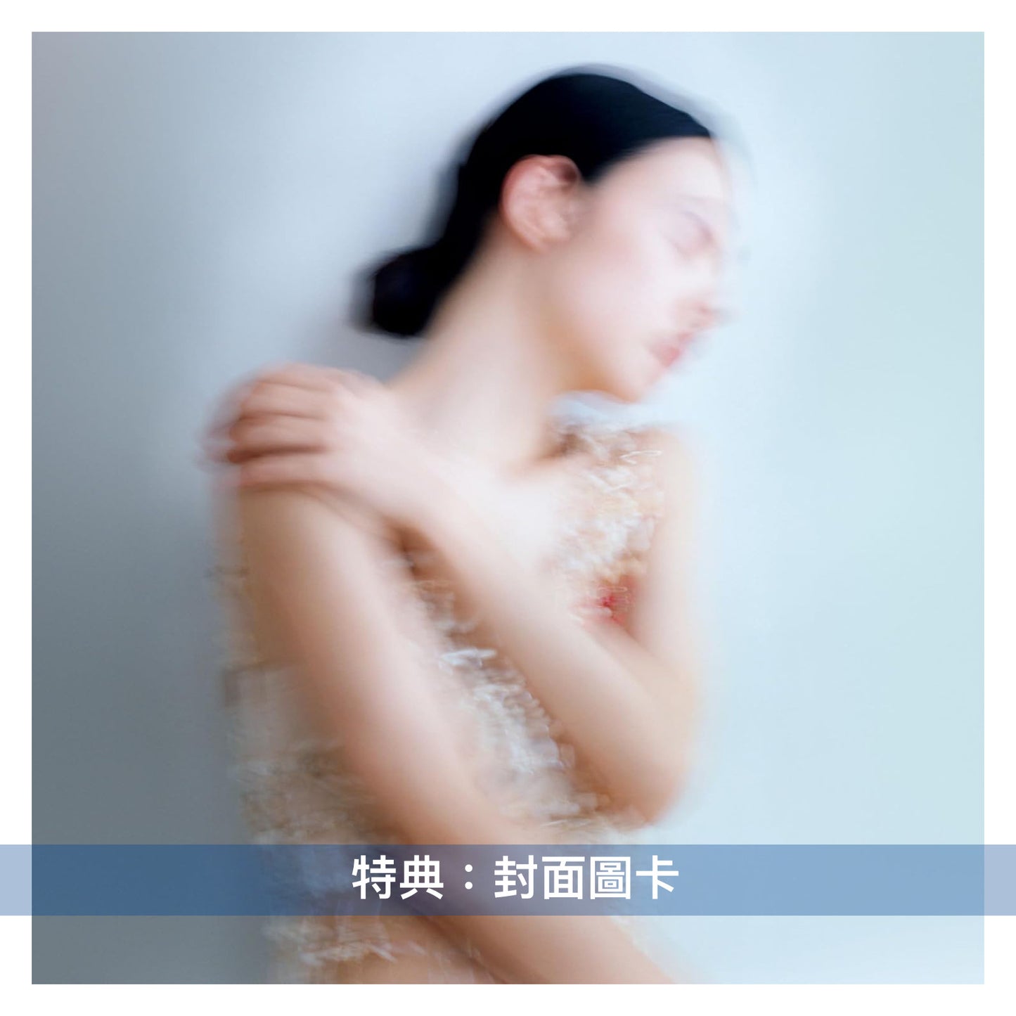 羊文学 第4張原創專輯《12 hugs (like butterflies)》<初回生産限定盤(CD+Blu-ray)/通常盤(CD)>