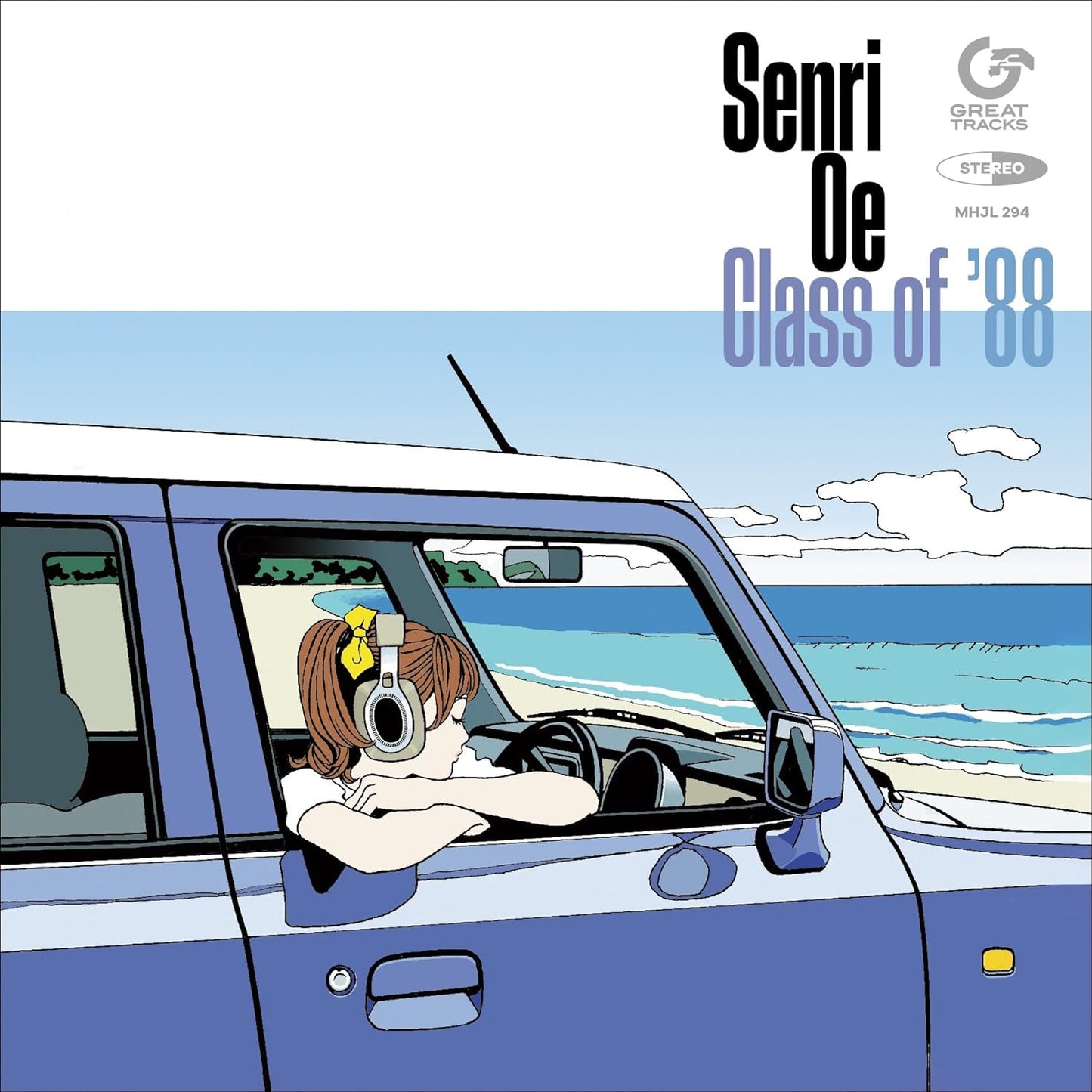 大江千里 出道40週年紀念專輯《Class of '88》<完全生産限定盤(LP)/完全生産限定盤(2CD+DVD)/通常盤(CD)>