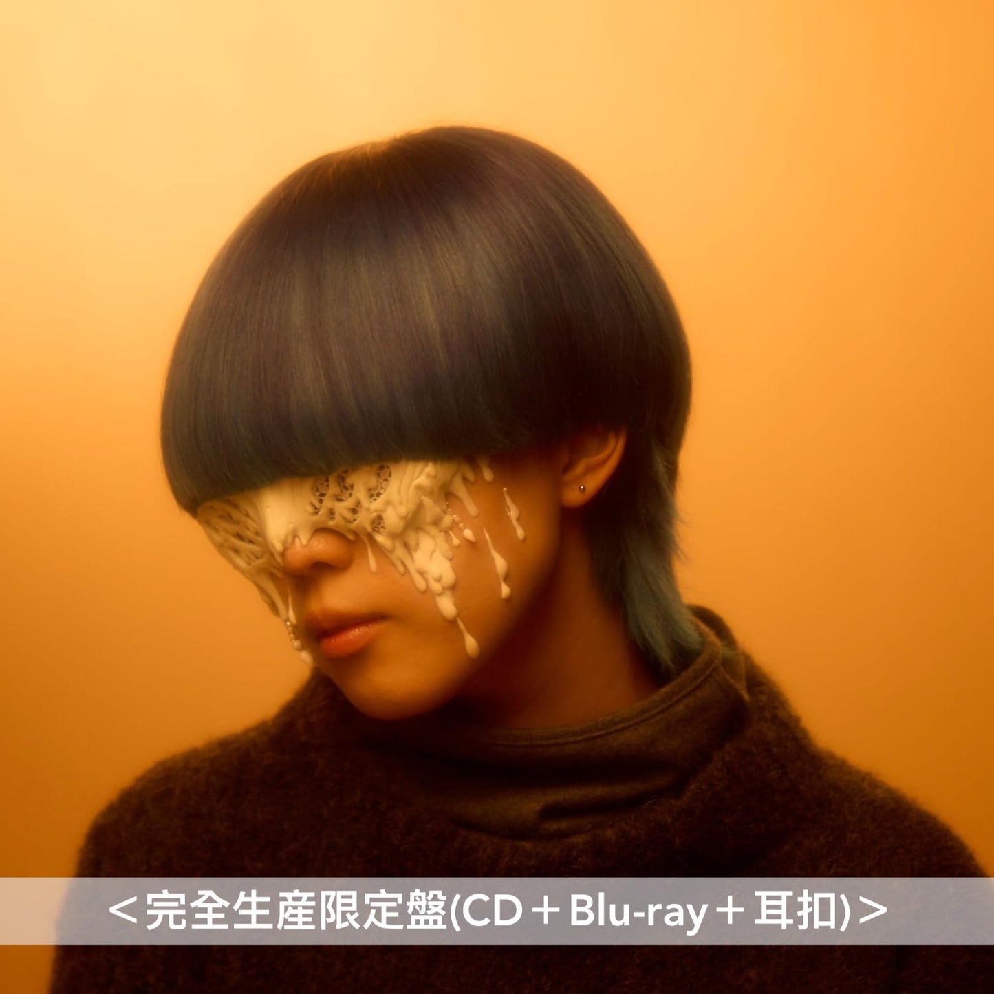 yama 第4張原創專輯《; semicolon》<完全生産限定盤(CD+Blu-ray+耳扣)/初回生産限定盤(CD+Blu-ray)/通常盤(CD)>