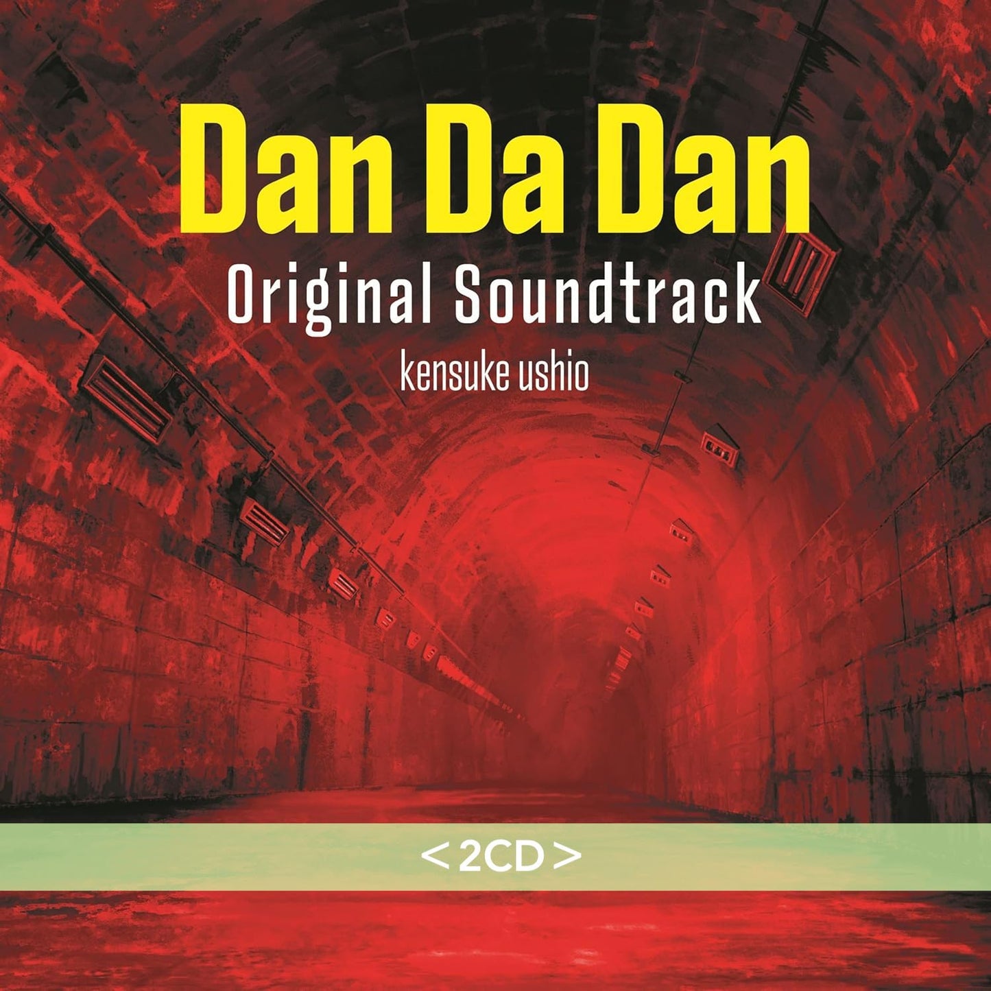 動畫「DAN DA DAN」原聲大碟《「ダンダダン」オリジナルサウンドトラック》<2CD>