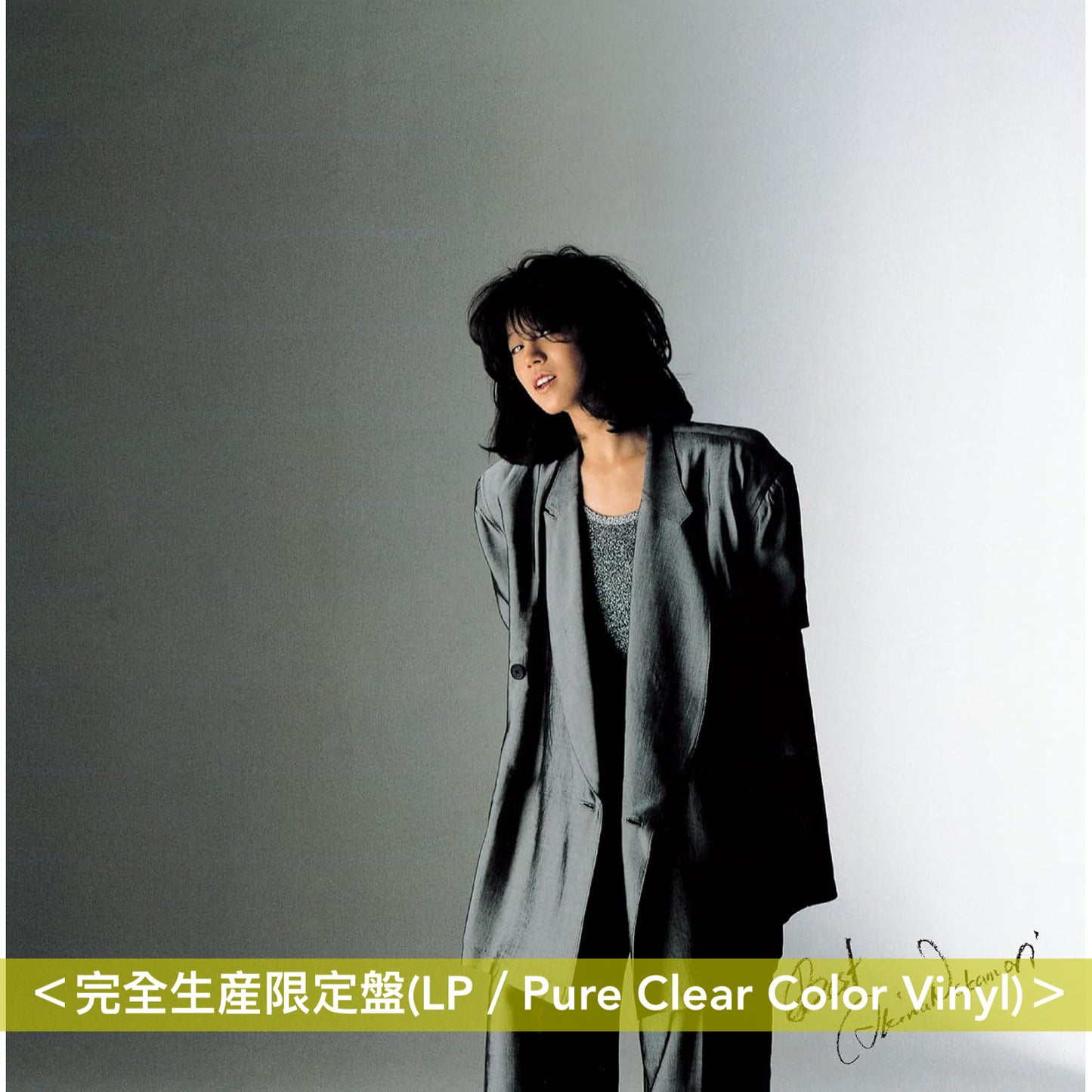 中森明菜 單碟透明彩膠《CRIMSON》、《BEST》、《BEST II》<完全生産限定盤(LP/Clear Color Vinyl)>
