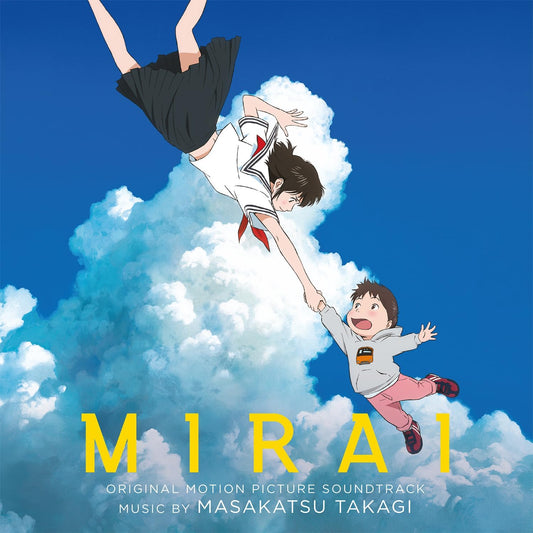 動畫「未來的未來」原聲大碟 櫻花彩膠LP《MIRAI Original Motion Picture Soundtrack》 <歐洲版 180g重量盤LP 限量1000張 附序列號>
