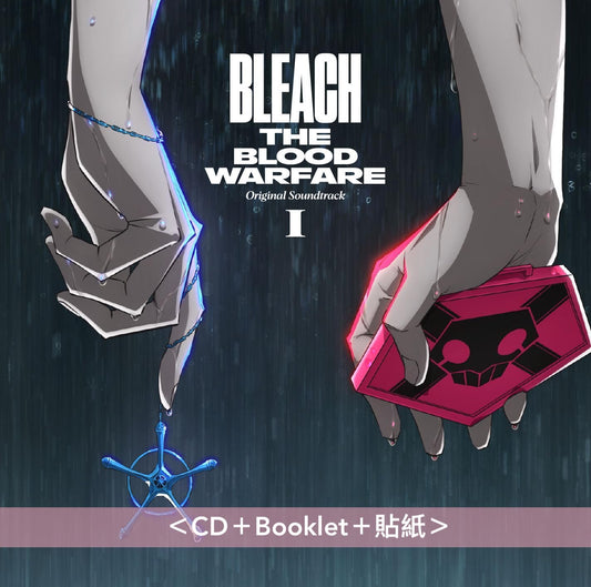 動畫「BLEACH 千年血戰篇」原聲大碟 I、II《TV Animation BLEACH THE BLOOD WARFARE Original Soundtrack》 <CD+Booklet+貼紙>