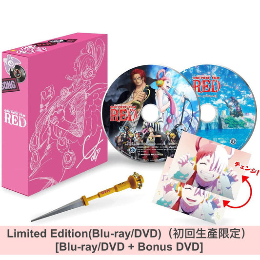 One Piece電影《One Piece Film Red》日版4K UHD / Blu-ray/DVD連特典 日文字幕