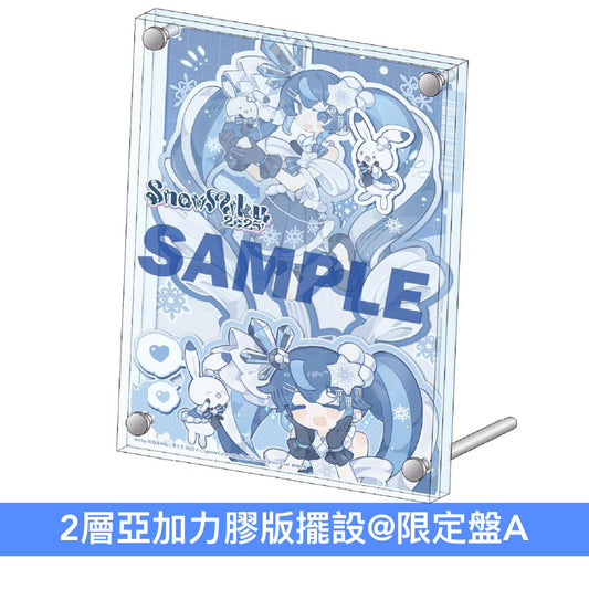 初音未來 「SNOW MIKU 2025」合輯CD 《クリスタルディスパージョン feat. 初音ミク》 <限定盤A(CD+2層亞加力膠版擺設)/限定盤B(CD)>