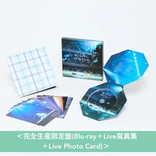 ano 首個日本武道館公演Live Blu-ray《「呪いをかけて、まぼろしをといて。」 at 日本武道館》<完全生産限定盤(Blu-ray+Live寫真集+Live Photo Card)/通常盤(Blu-ray+Booklet+Live Photo Card)>